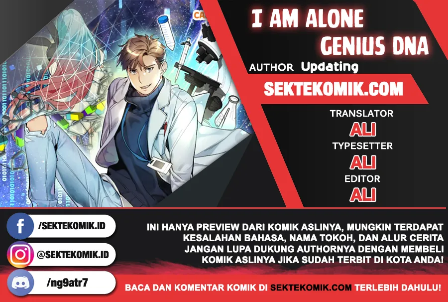 I Am Alone Genius DNA Chapter 2 halaman 1