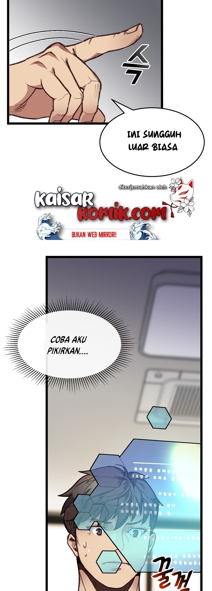 I Am Alone Genius DNA Chapter 4 halaman 52