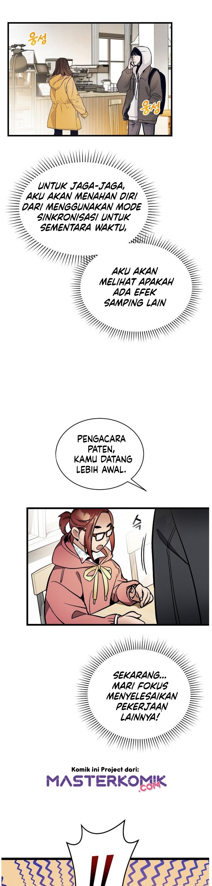I Am Alone Genius DNA Chapter 37 halaman 26