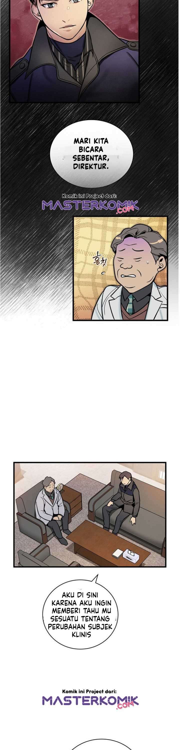 I Am Alone Genius DNA Chapter 43 halaman 12