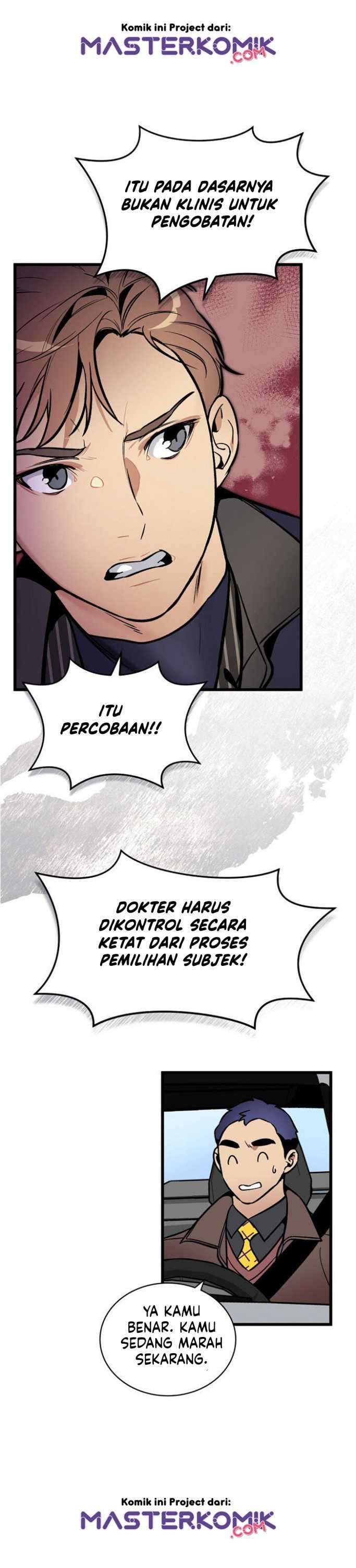 I Am Alone Genius DNA Chapter 43 halaman 3