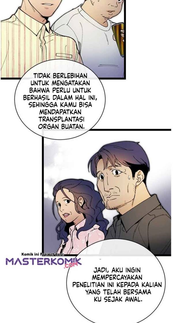 I Am Alone Genius DNA Chapter 46 halaman 22