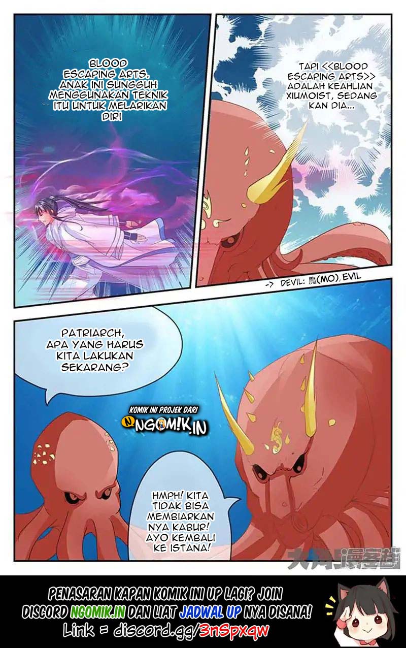 Stellar Transformations Chapter 104 halaman 2