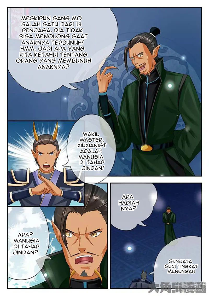 Stellar Transformations Chapter 104 halaman 7