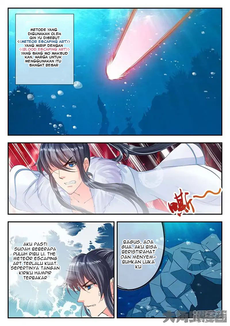 Stellar Transformations Chapter 104 halaman 3