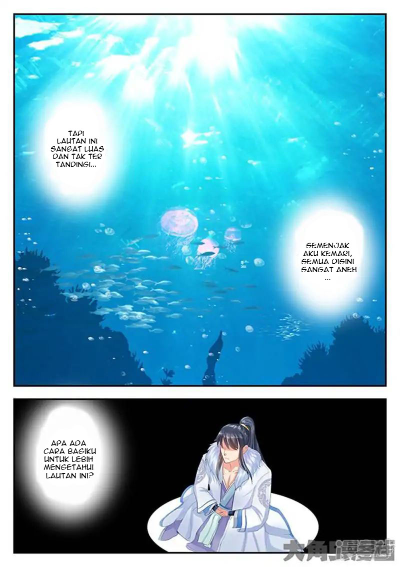Stellar Transformations Chapter 105 halaman 5
