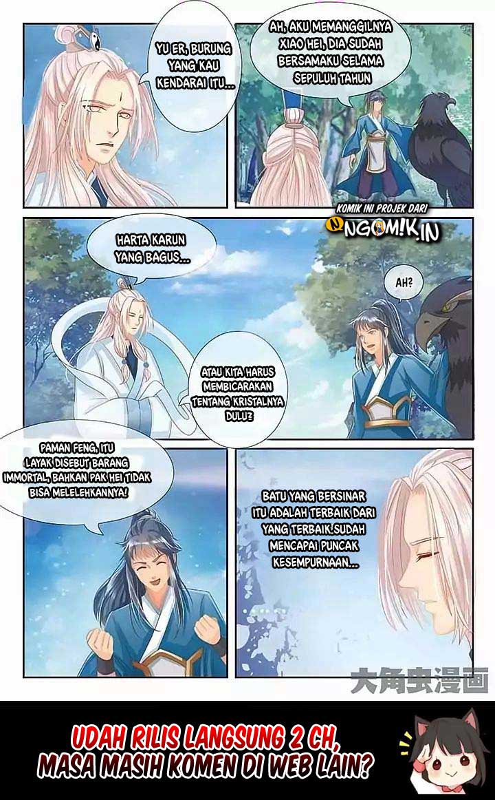 Stellar Transformations Chapter 17 halaman 10