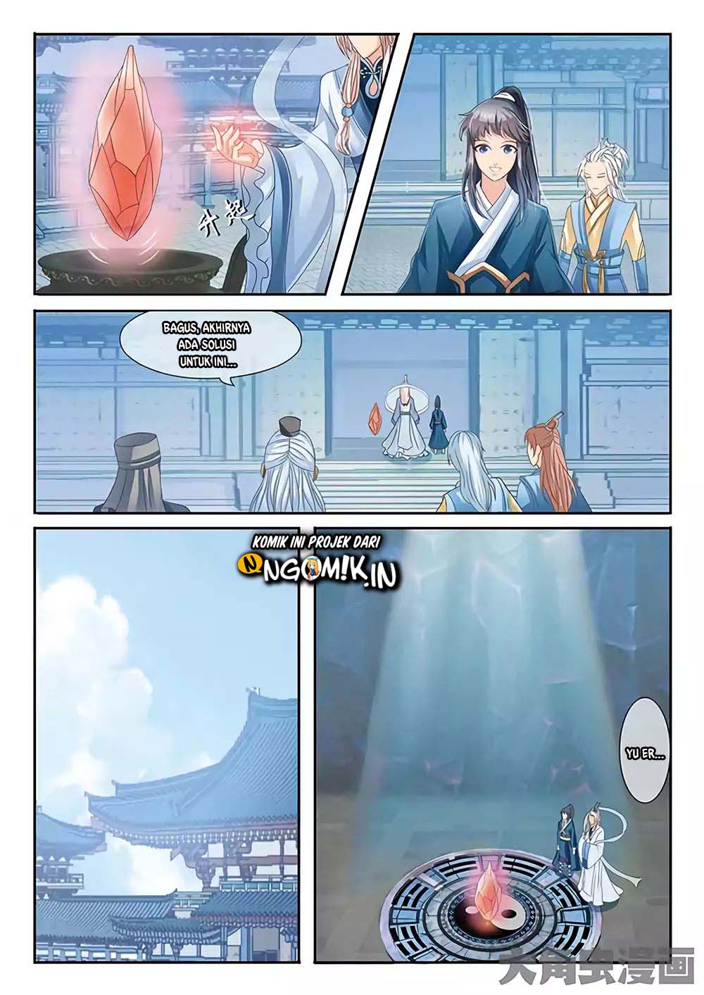 Stellar Transformations Chapter 18 halaman 7