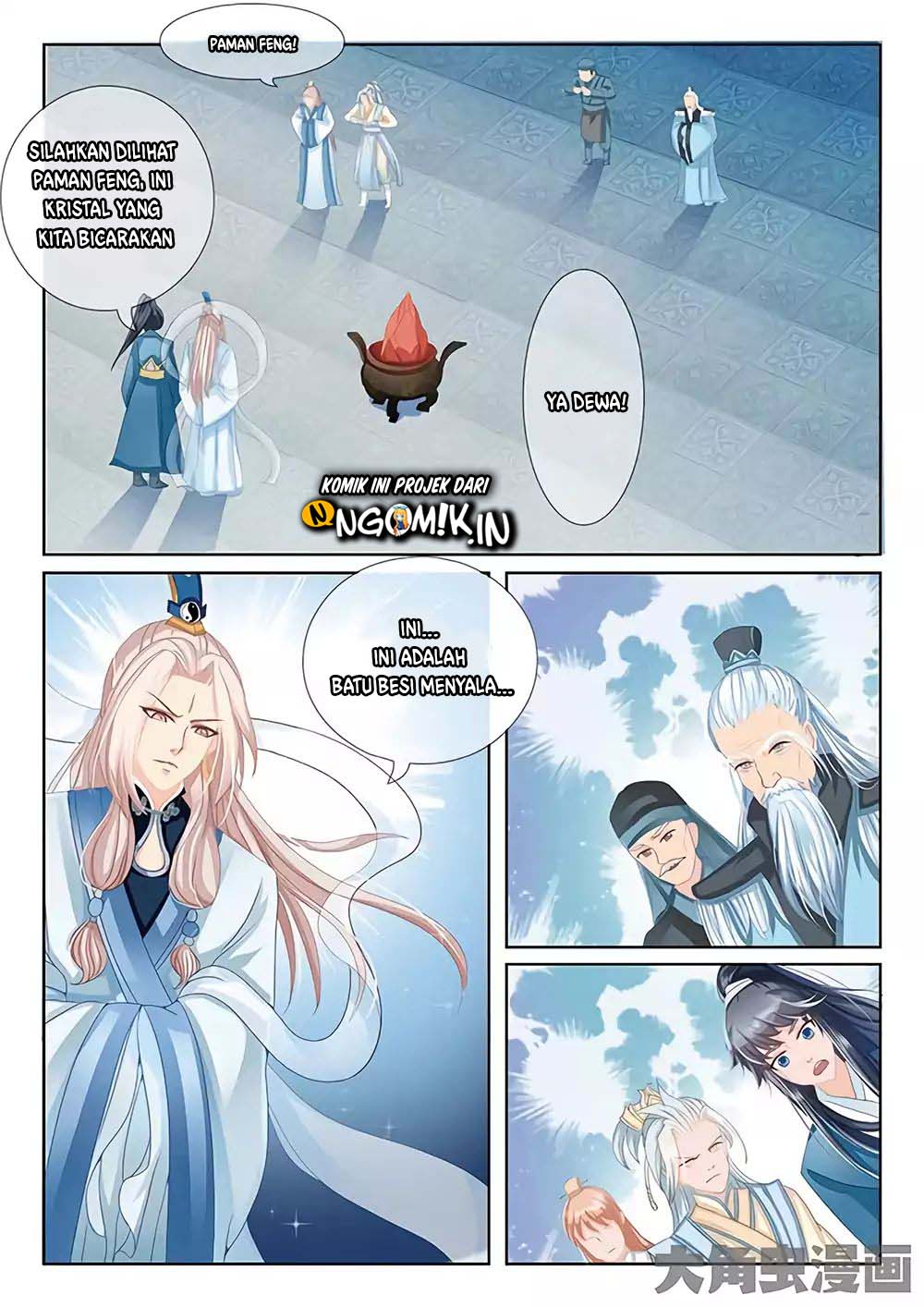 Stellar Transformations Chapter 18 halaman 5