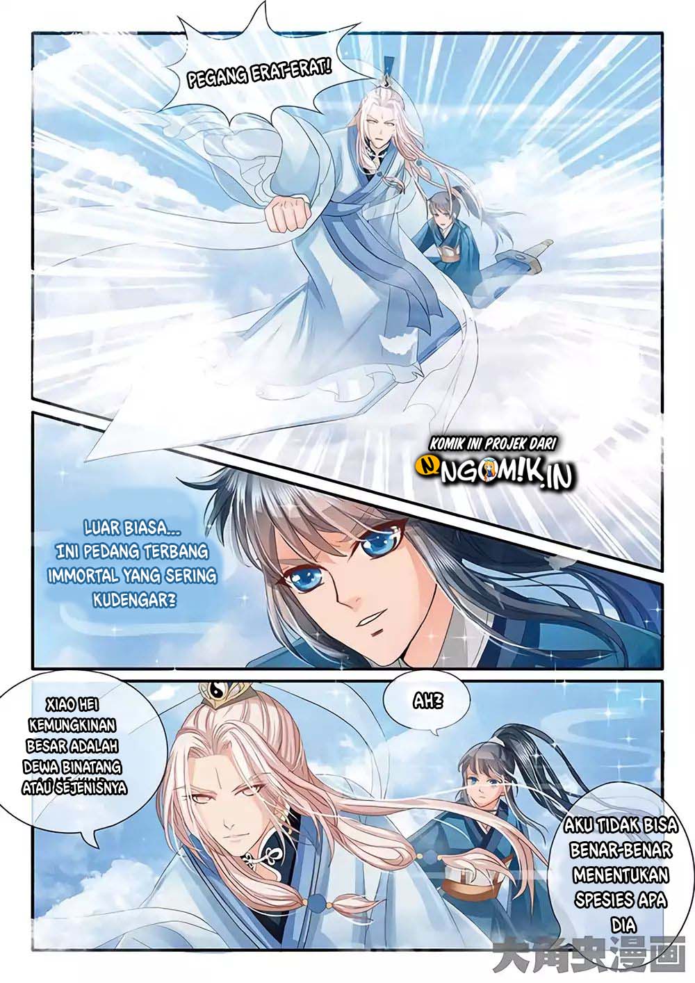 Stellar Transformations Chapter 18 halaman 3