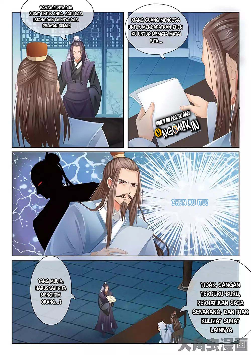 Stellar Transformations Chapter 19 halaman 3