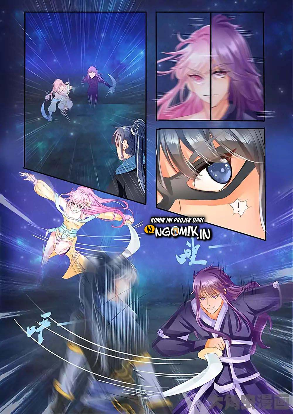 Stellar Transformations Chapter 23 halaman 4