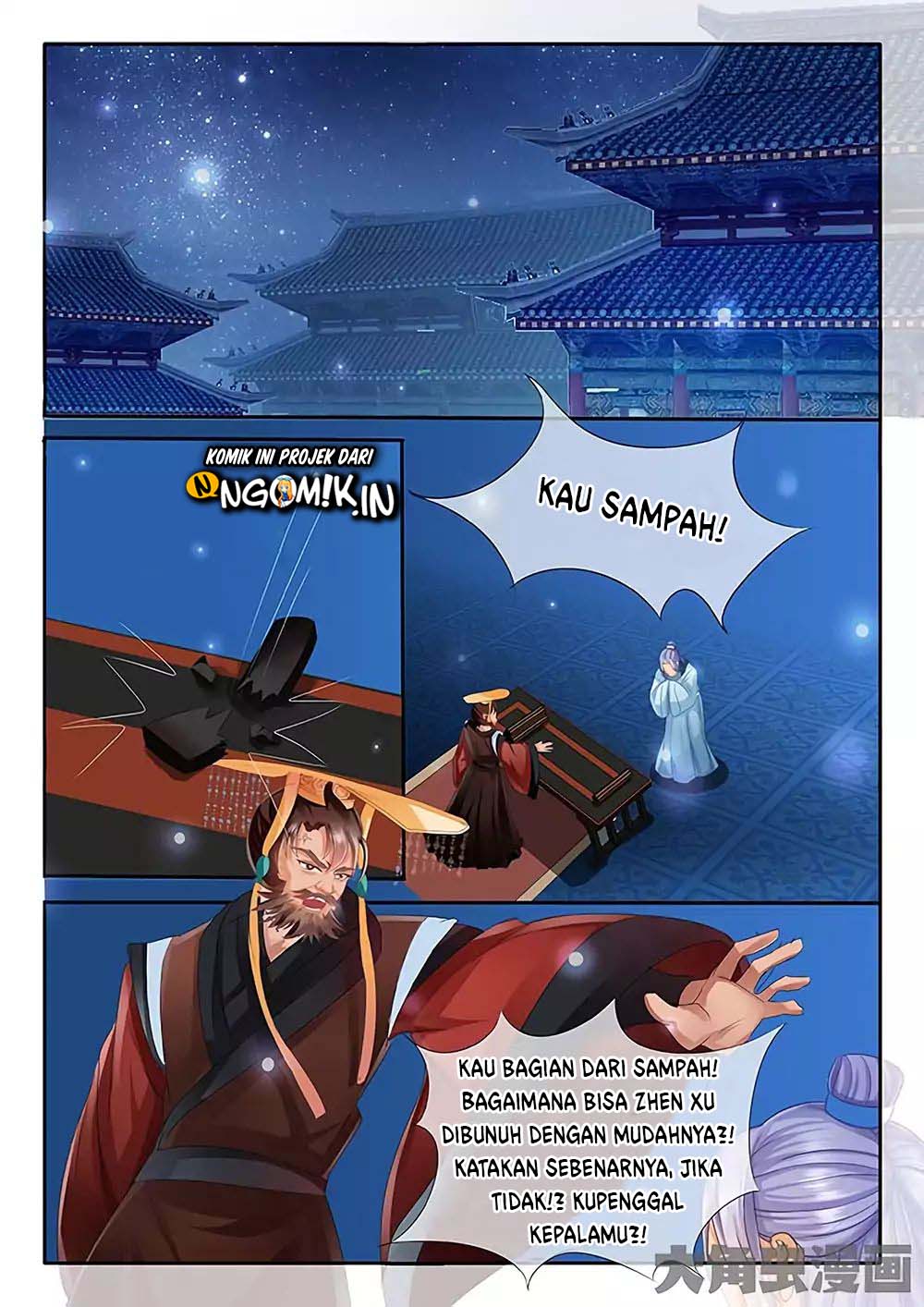 Stellar Transformations Chapter 26 halaman 8