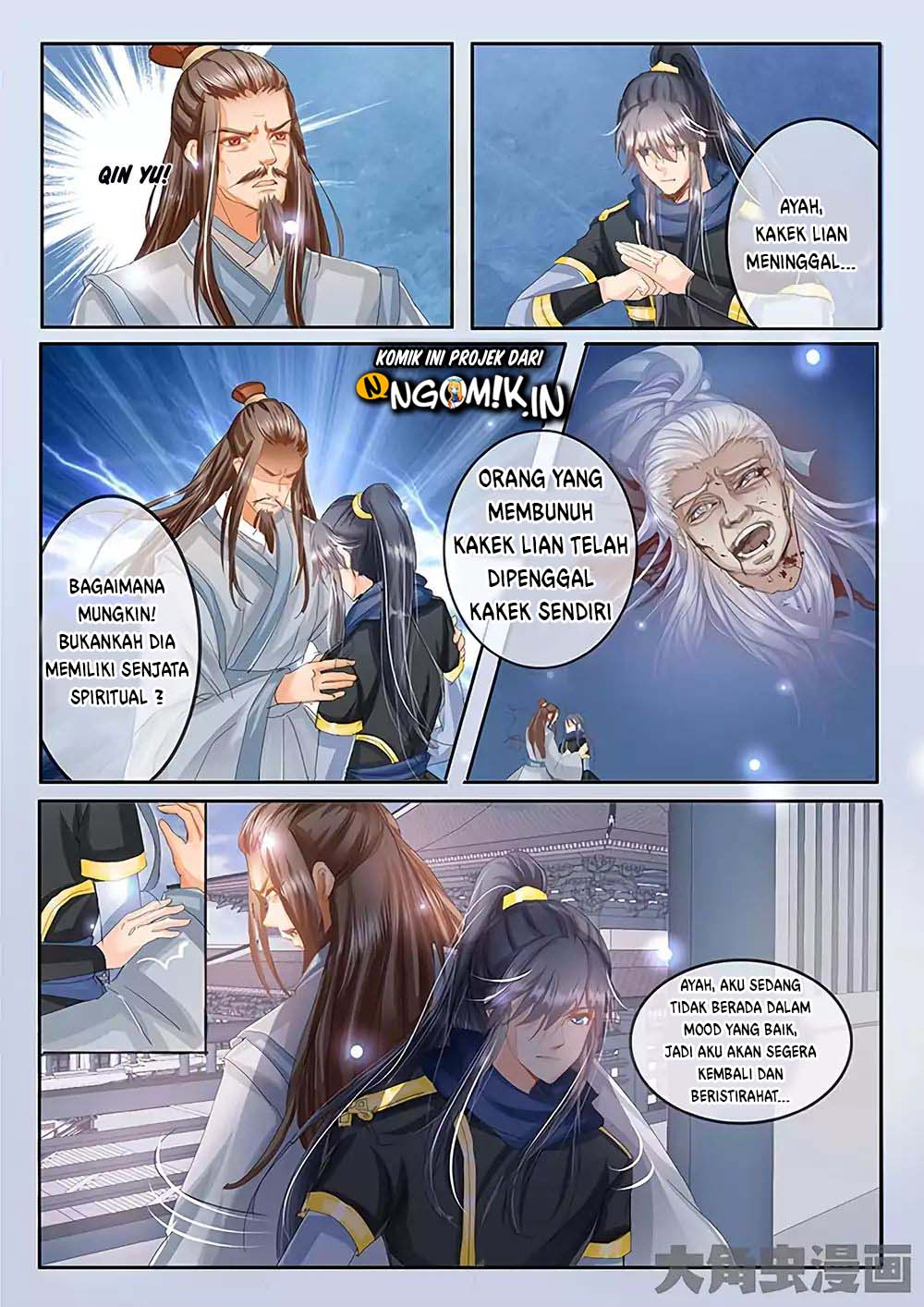 Stellar Transformations Chapter 29 halaman 8