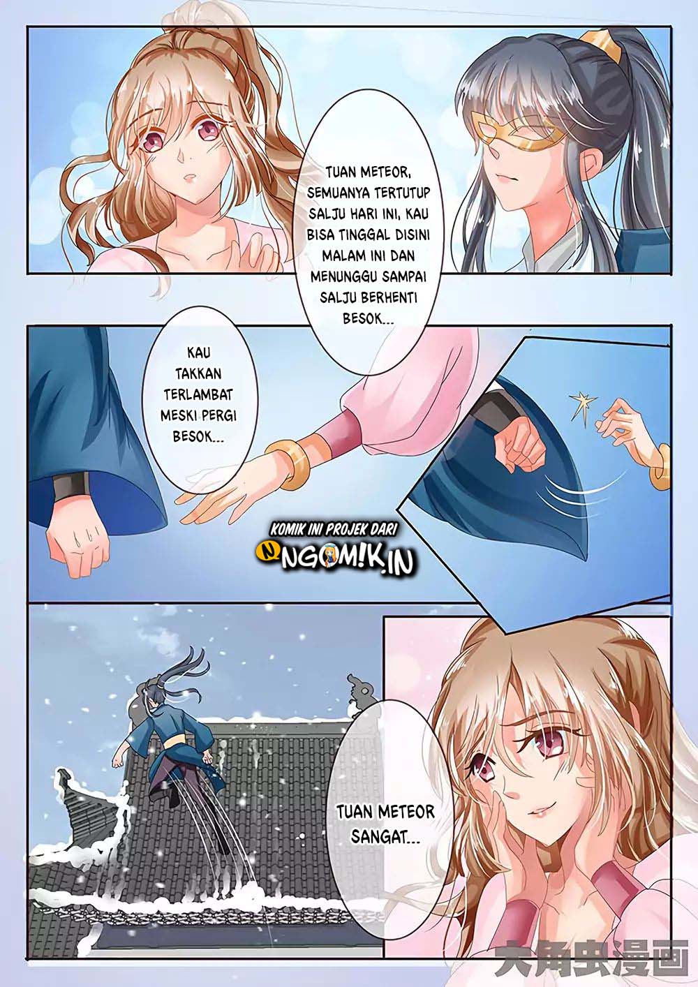 Stellar Transformations Chapter 32 halaman 4