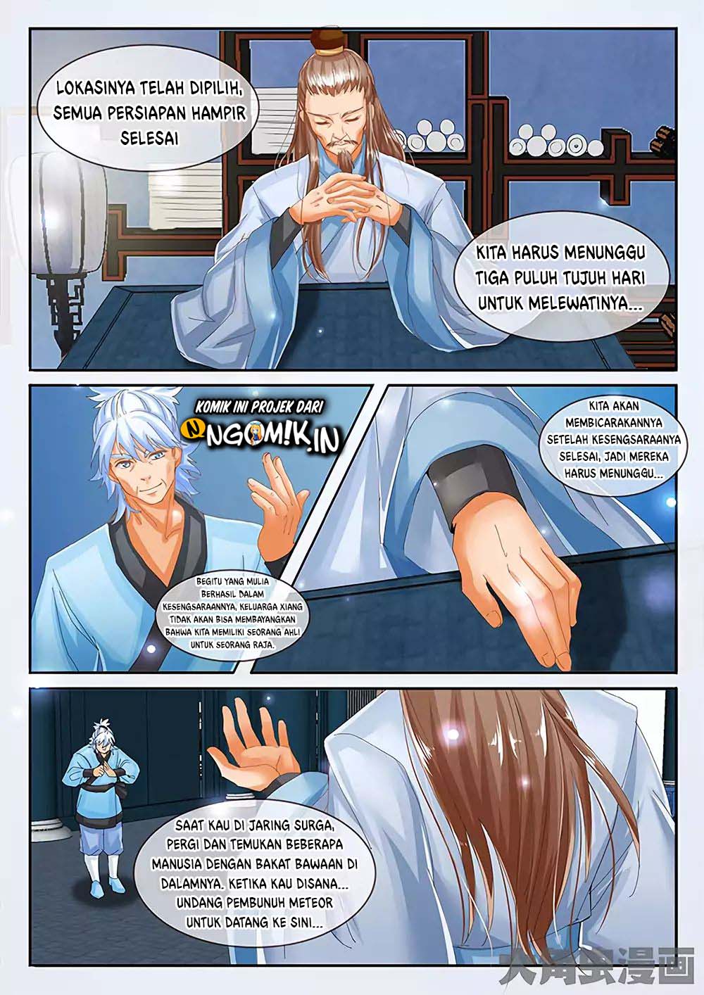 Stellar Transformations Chapter 33 halaman 3