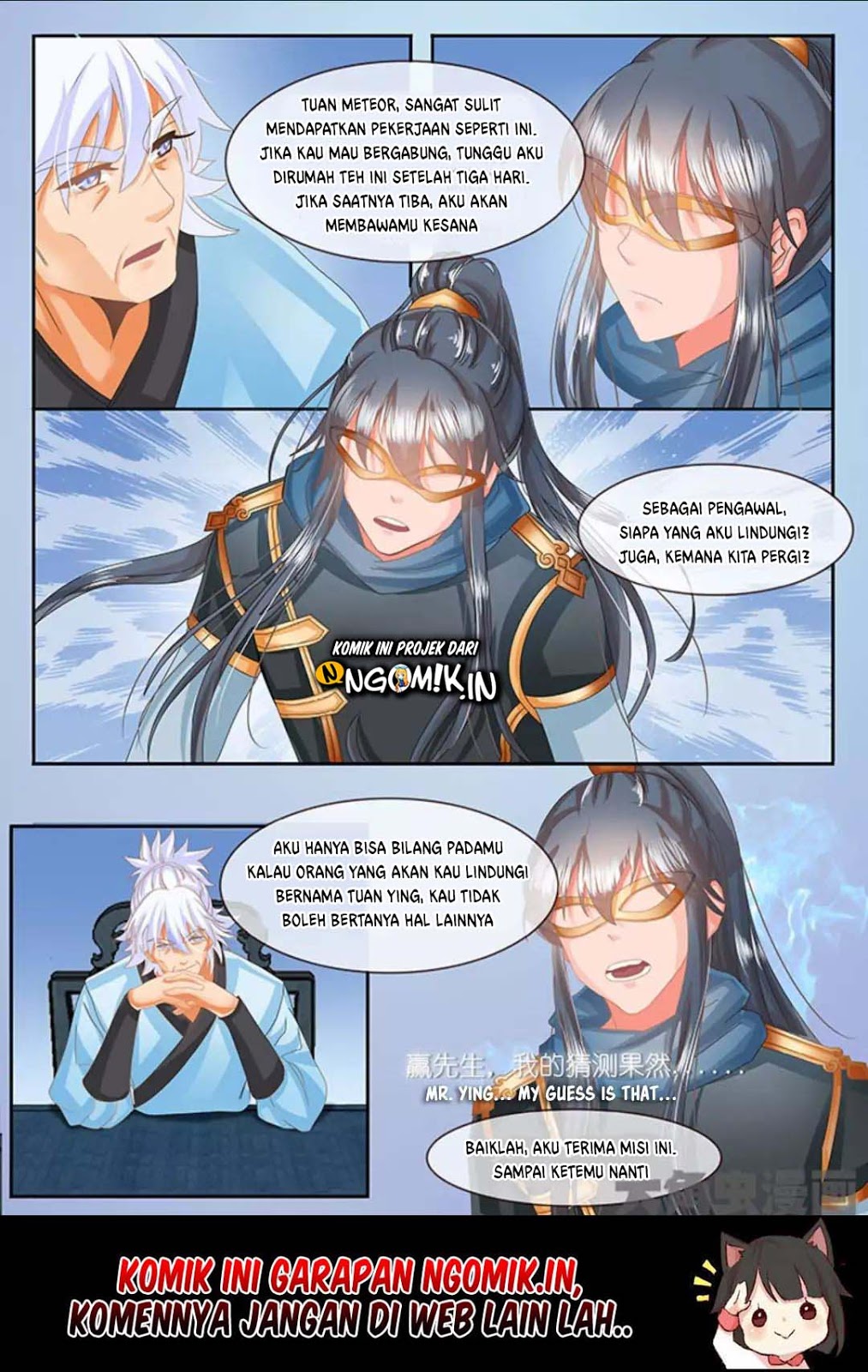 Stellar Transformations Chapter 34 halaman 2