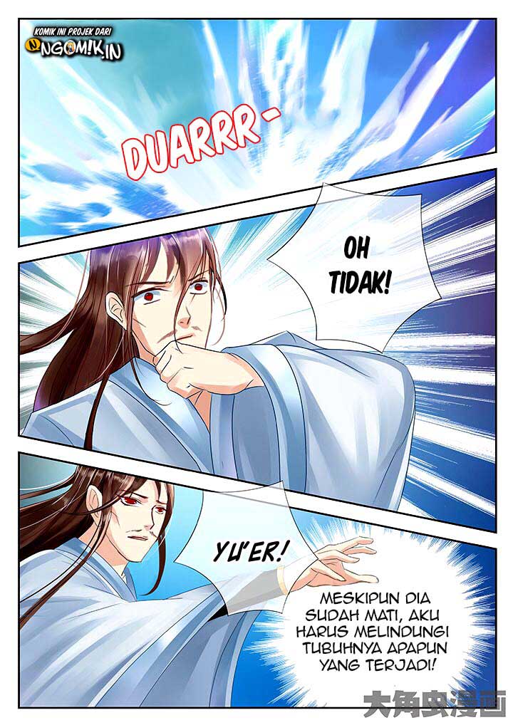 Stellar Transformations Chapter 50 halaman 7