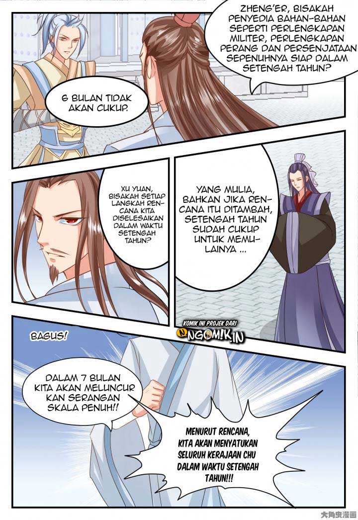 Stellar Transformations Chapter 51 halaman 5