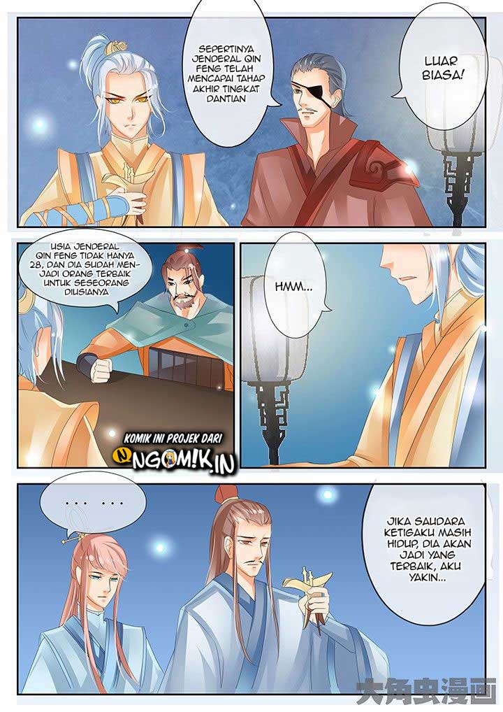 Stellar Transformations Chapter 67 halaman 8