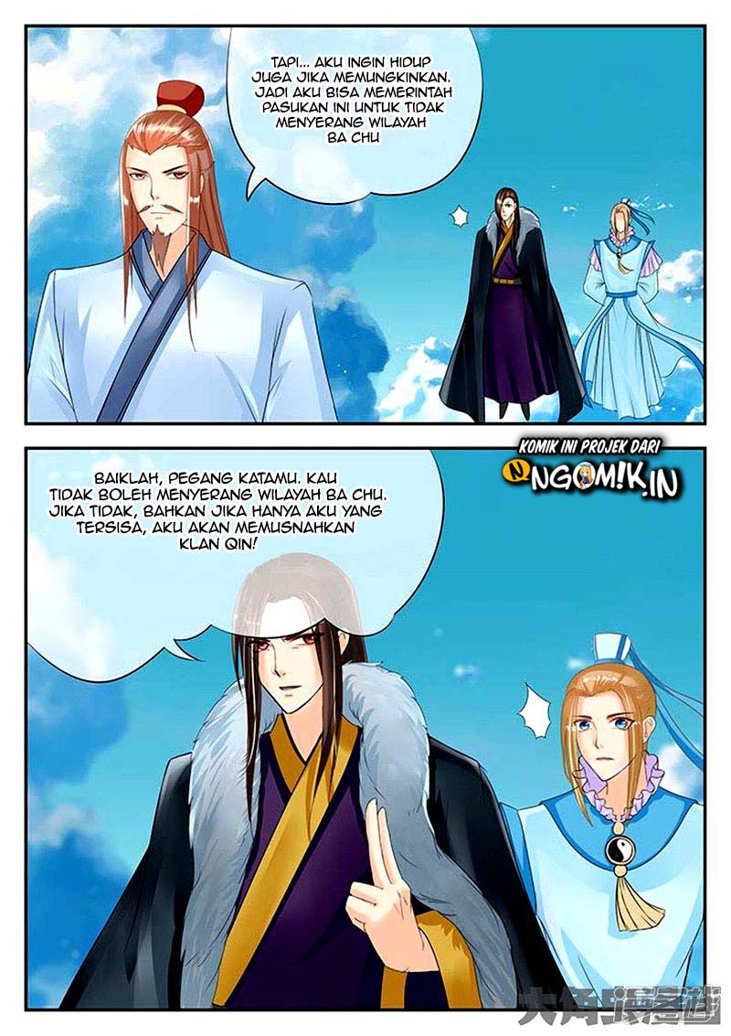 Stellar Transformations Chapter 81 halaman 6