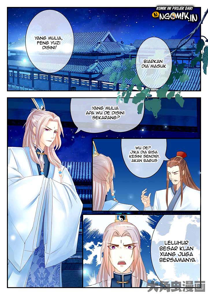 Stellar Transformations Chapter 82 halaman 6