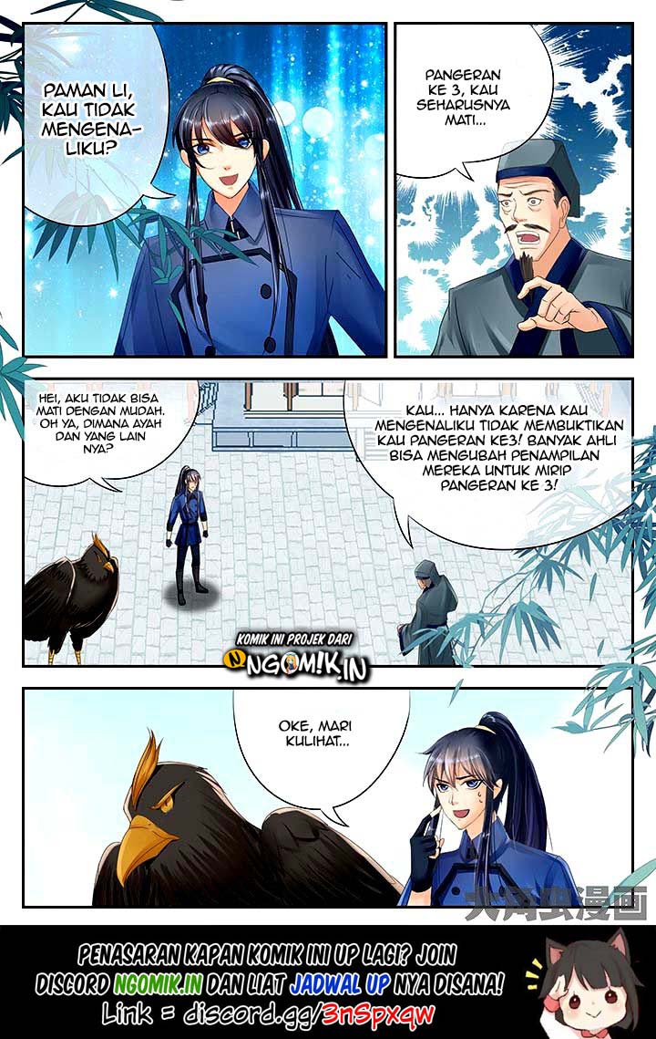 Stellar Transformations Chapter 82 halaman 2