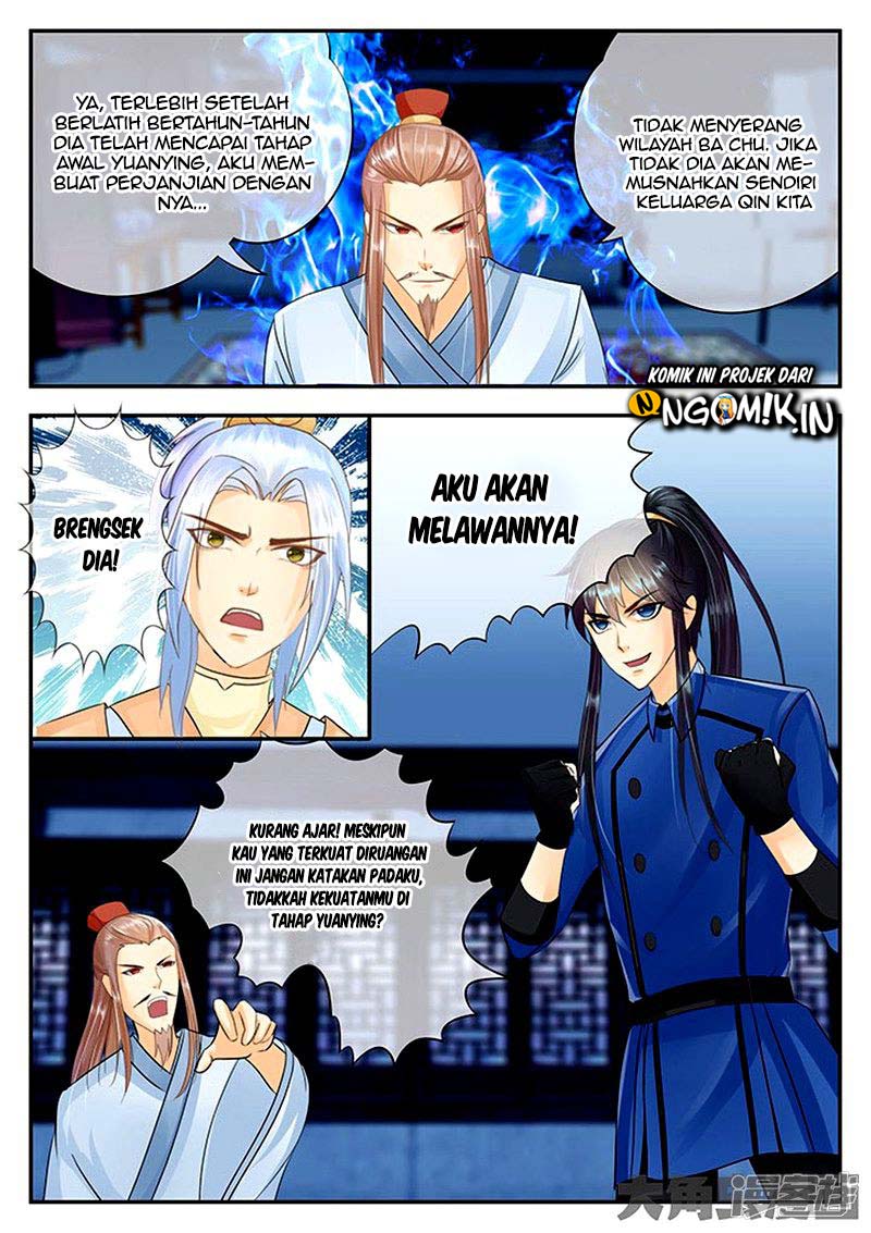 Stellar Transformations Chapter 84 halaman 4