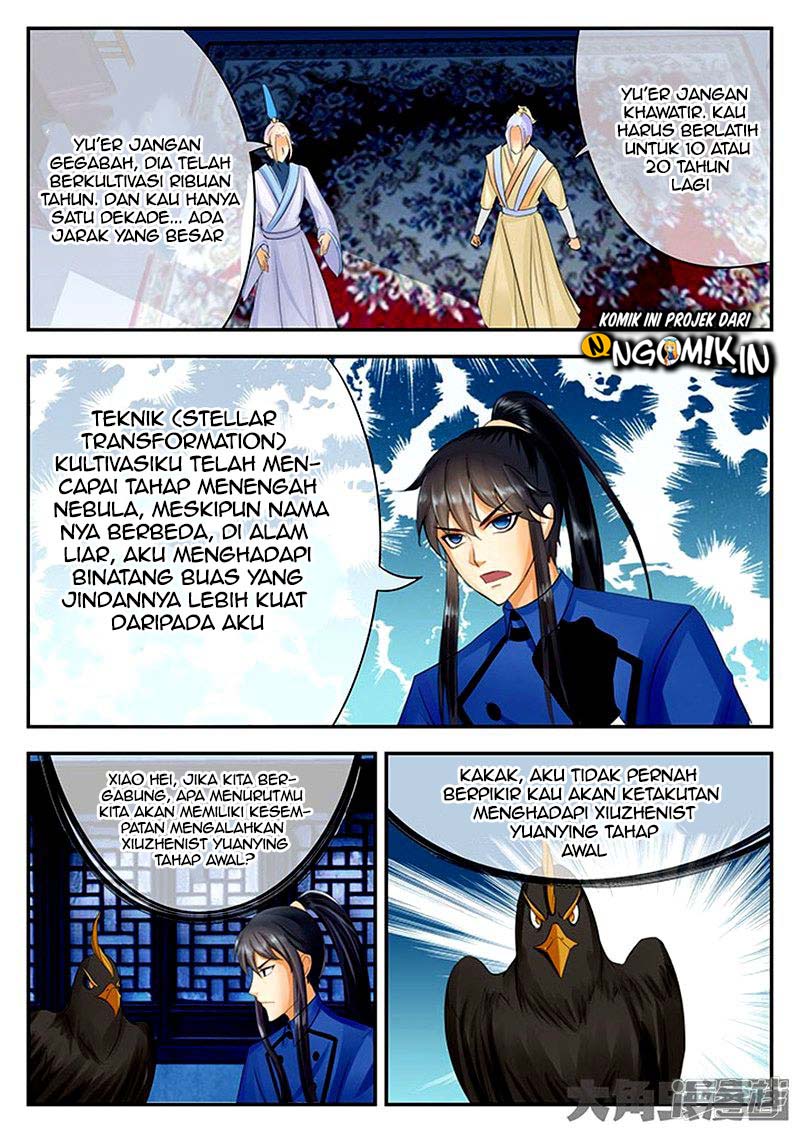 Stellar Transformations Chapter 84 halaman 5