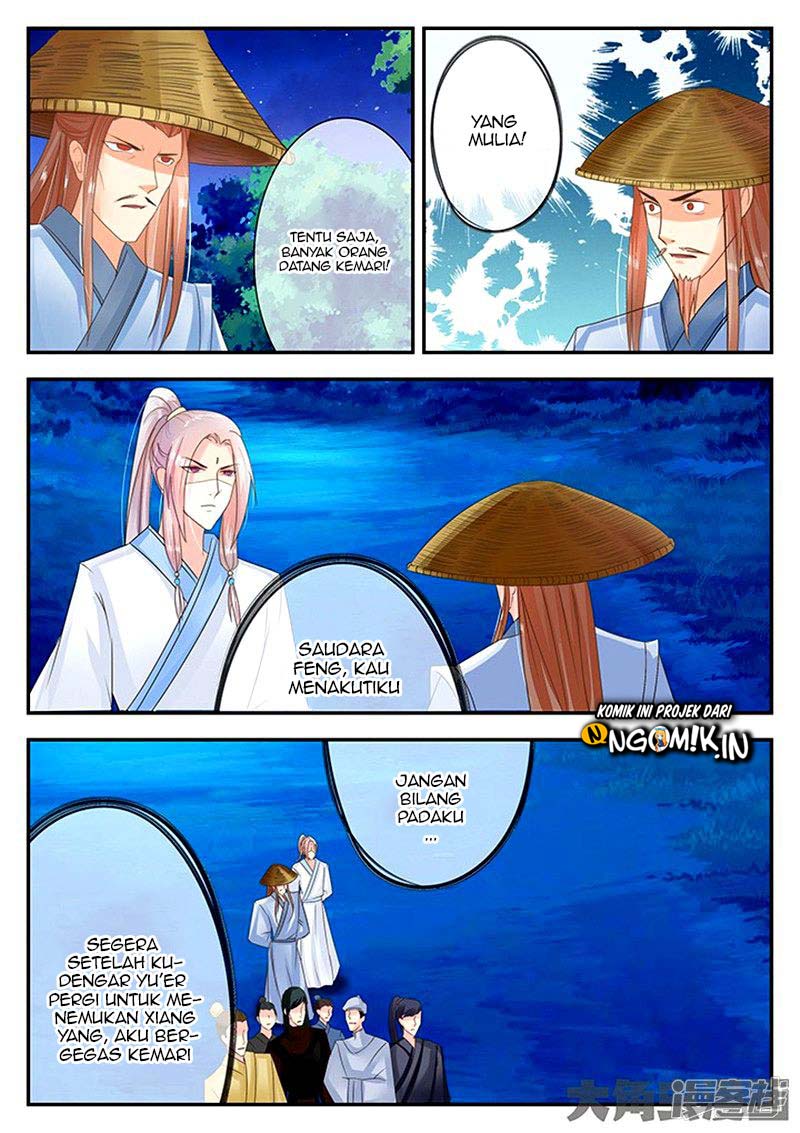 Stellar Transformations Chapter 88 halaman 7