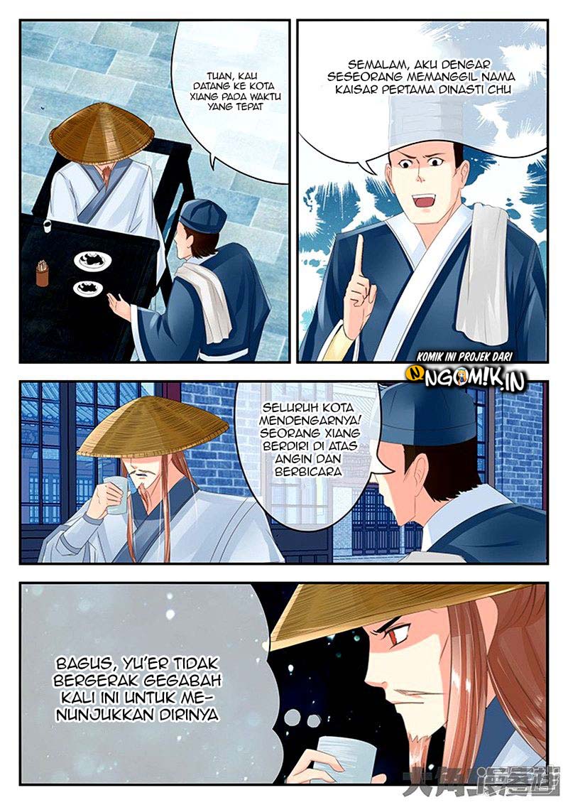 Stellar Transformations Chapter 88 halaman 3