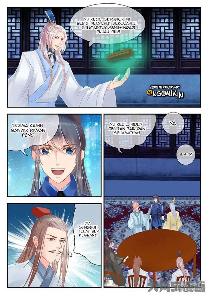 Stellar Transformations Chapter 95 halaman 8