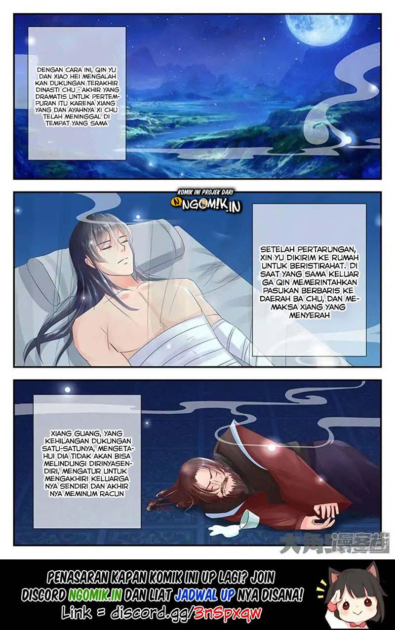 Stellar Transformations Chapter 95 halaman 2