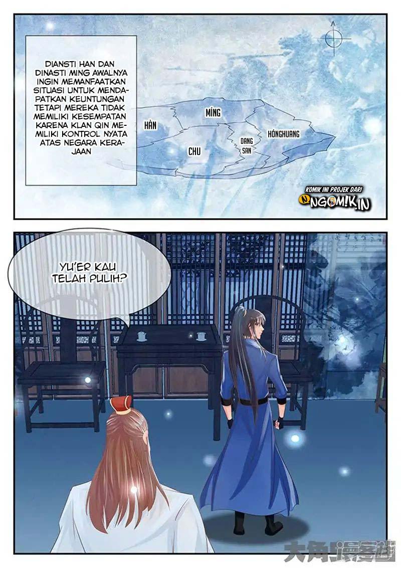 Stellar Transformations Chapter 95 halaman 3