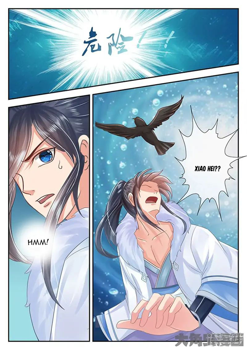 Stellar Transformations Chapter 98 halaman 8