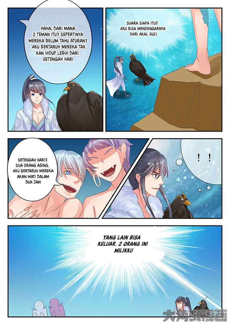 Stellar Transformations Chapter 99 halaman 6