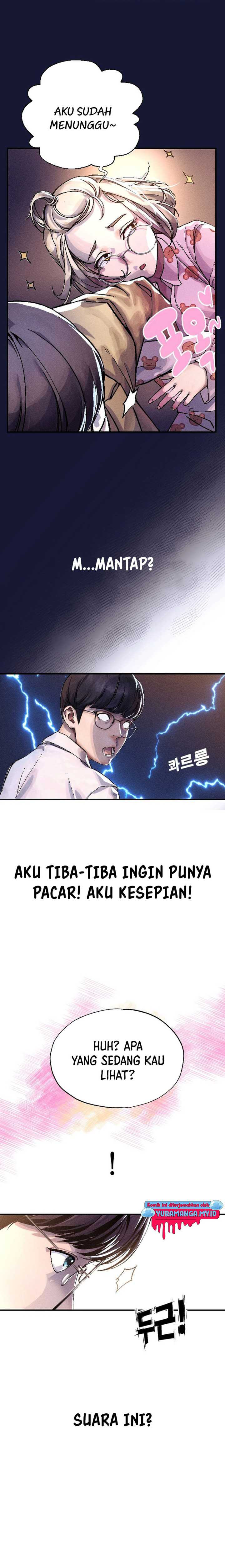 Cryptid Chapter 1 halaman 27