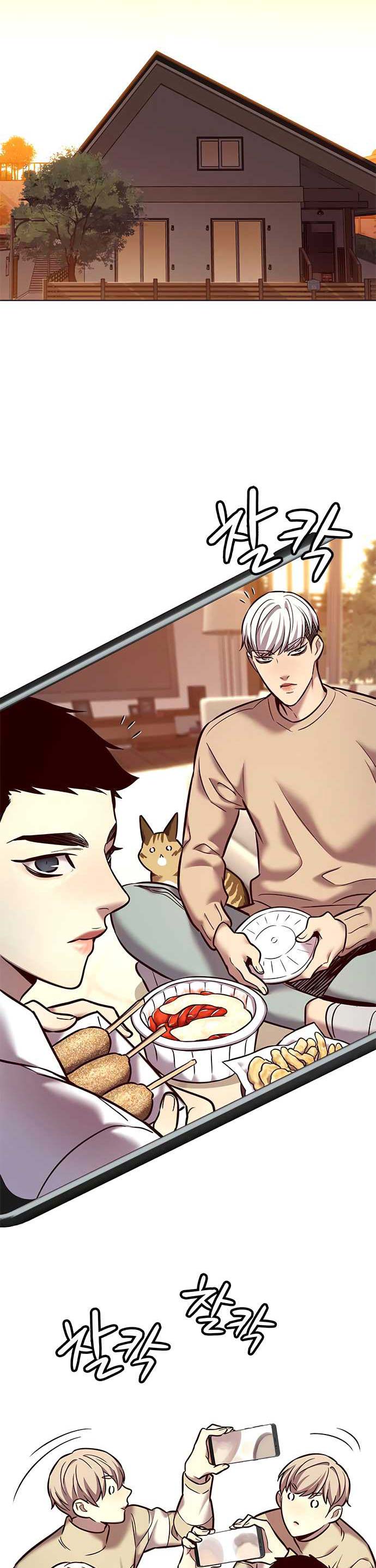 Eleceed Chapter 226 halaman 30