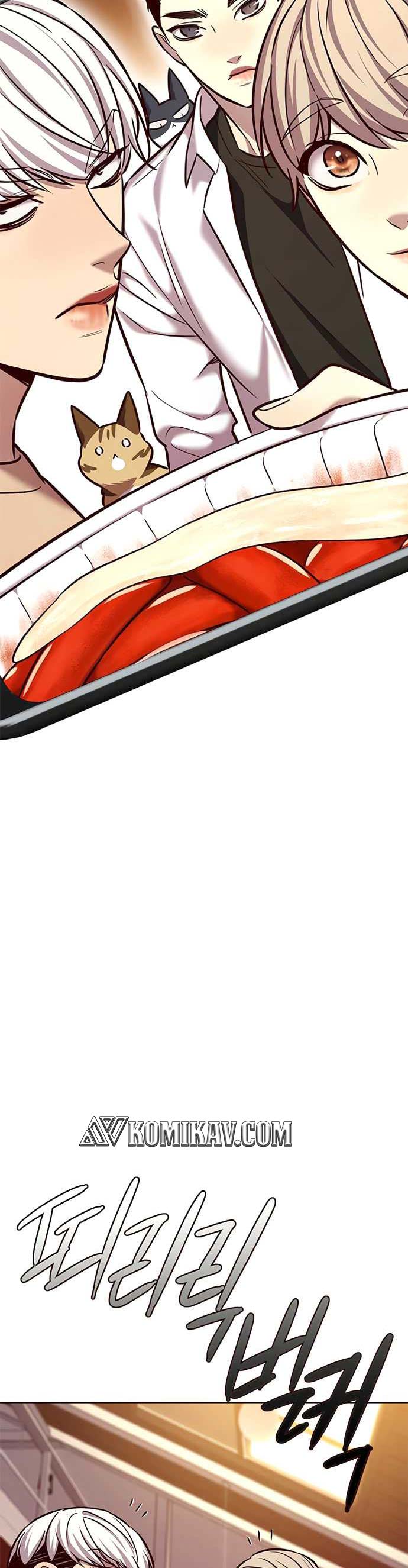 Eleceed Chapter 226 halaman 33
