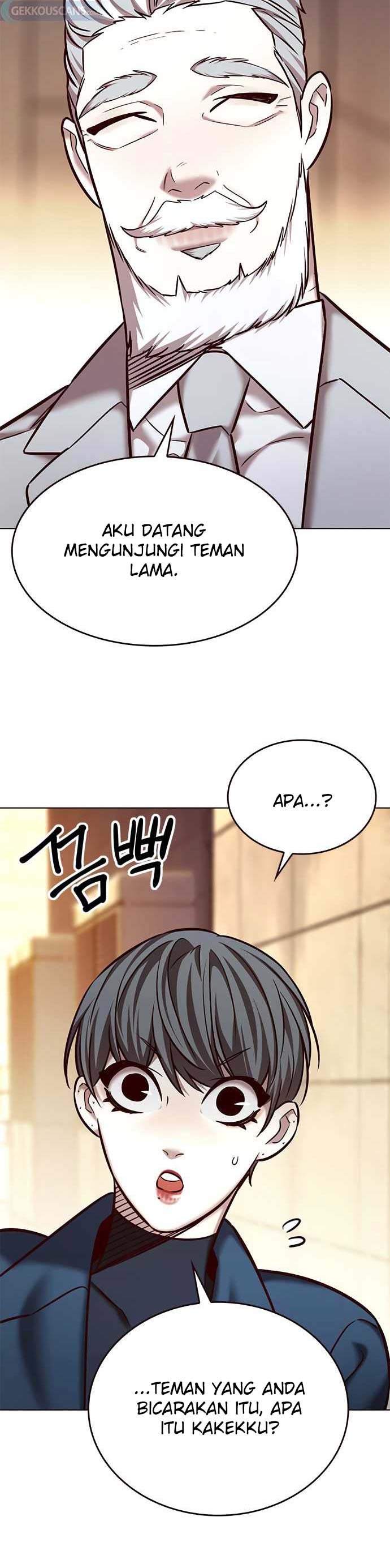 Eleceed Chapter 226 halaman 14