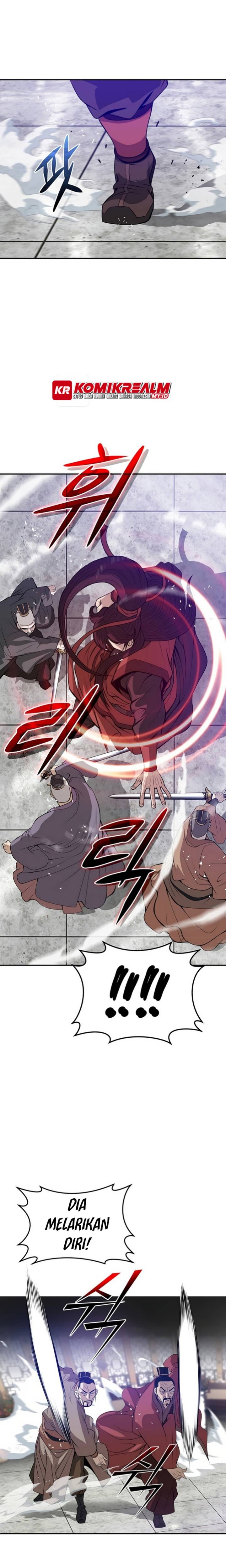 Invincible To 100 Hits Chapter 1 halaman 17