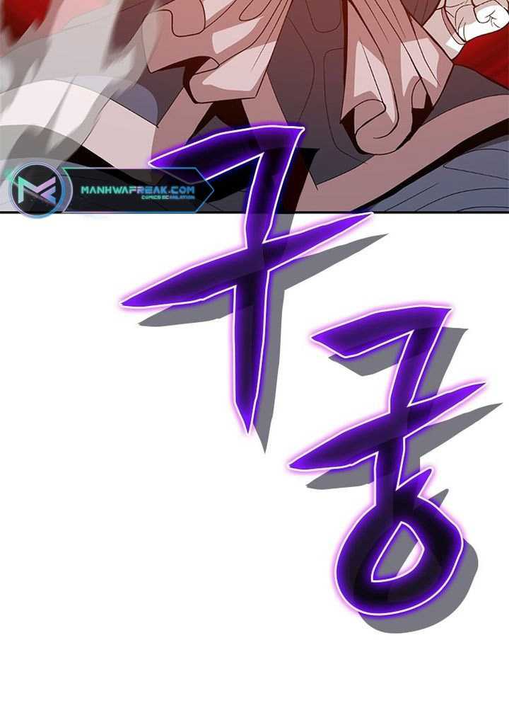 Invincible To 100 Hits Chapter 18 halaman 40