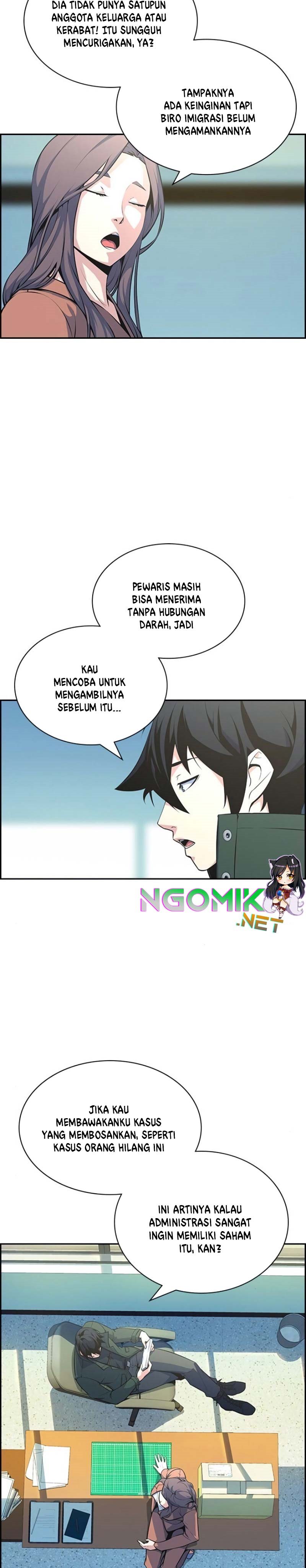 Foreigner on the Periphery Chapter 3 halaman 14