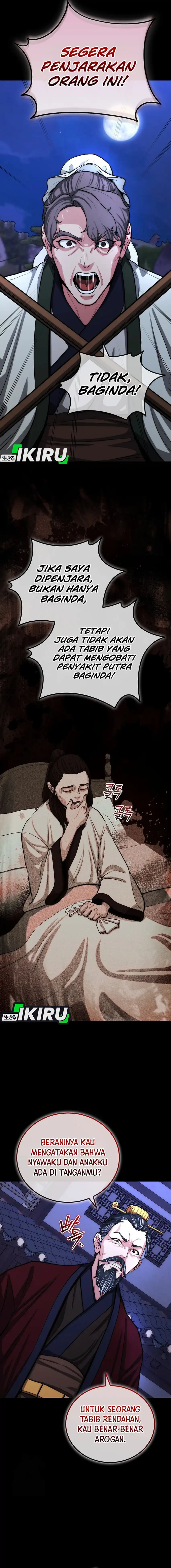 Hua Tuo Becomes a Surgeon Chapter 1 halaman 3