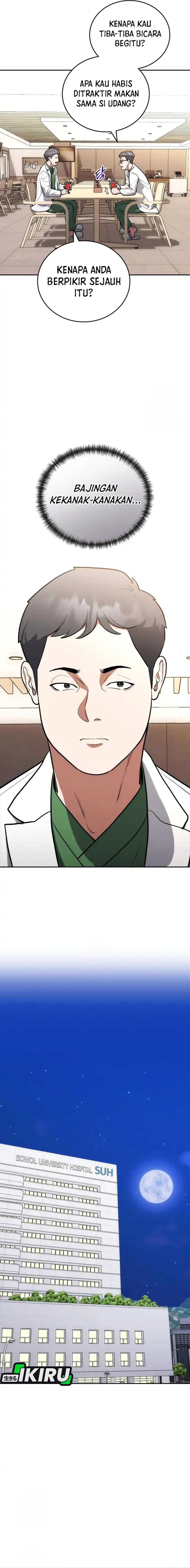 Hua Tuo Becomes a Surgeon Chapter 3 halaman 14