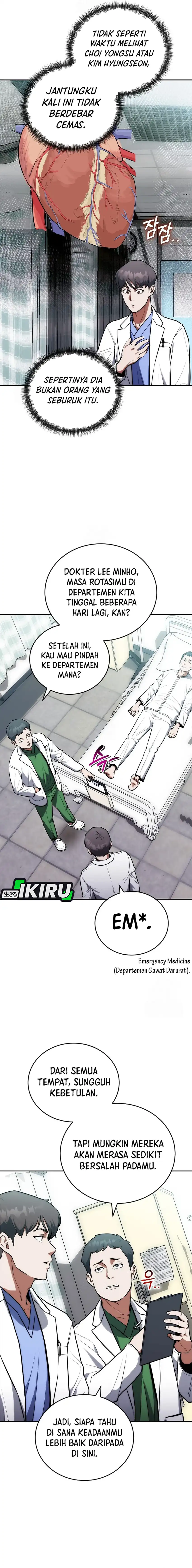 Hua Tuo Becomes a Surgeon Chapter 3 halaman 16