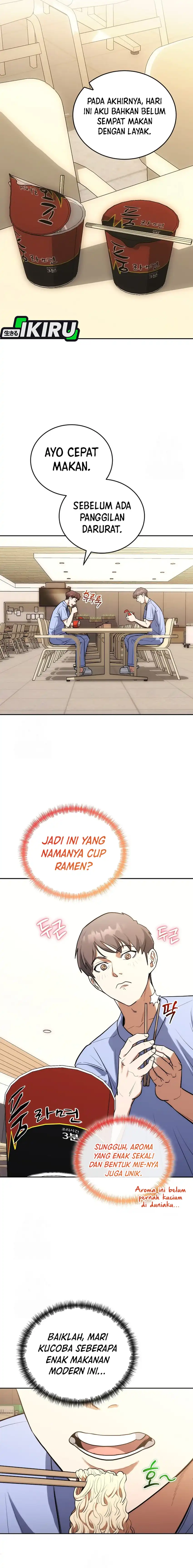 Hua Tuo Becomes a Surgeon Chapter 3 halaman 7
