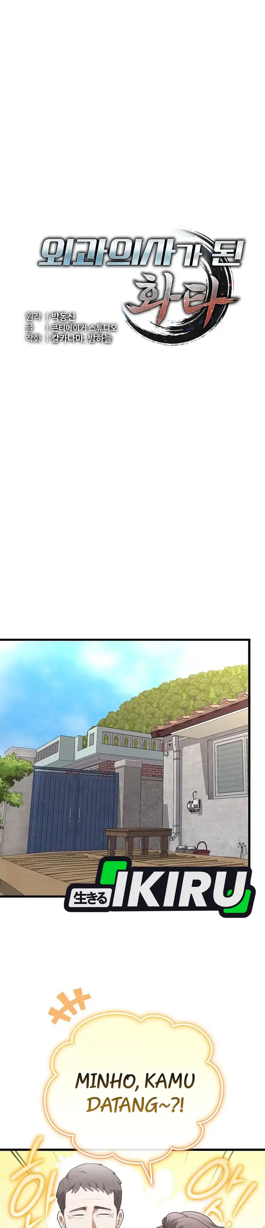 Hua Tuo Becomes a Surgeon Chapter 40 halaman 4