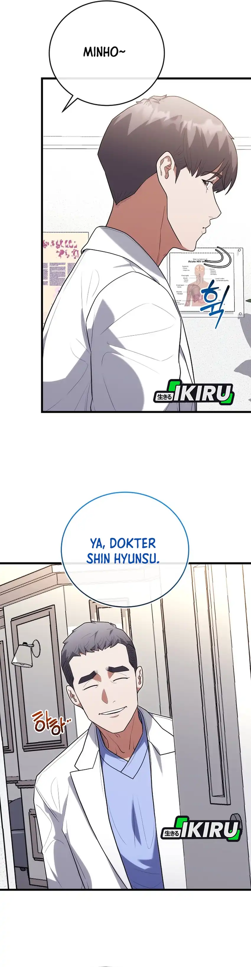 Hua Tuo Becomes a Surgeon Chapter 43 halaman 25