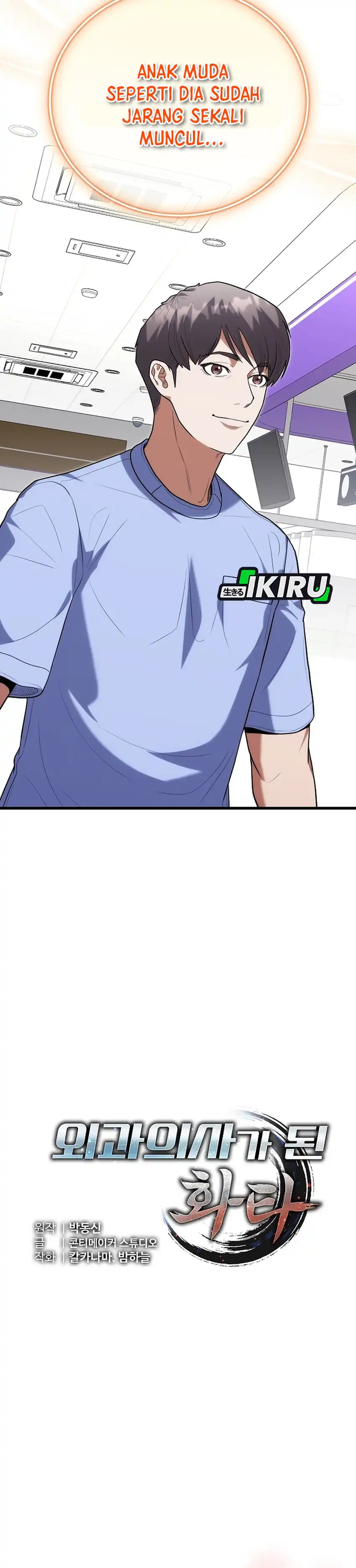 Hua Tuo Becomes a Surgeon Chapter 43 halaman 7